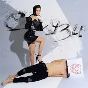 Gelik — С Узи